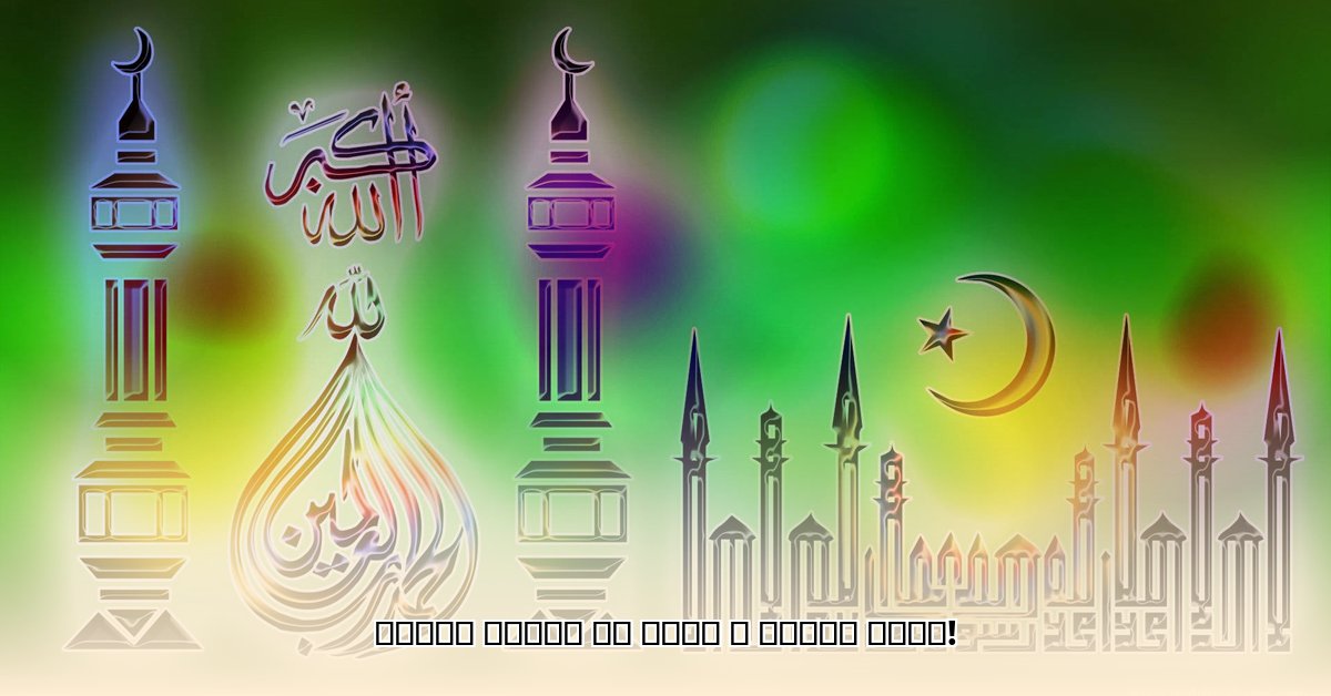 islamic-date-today-dubai
